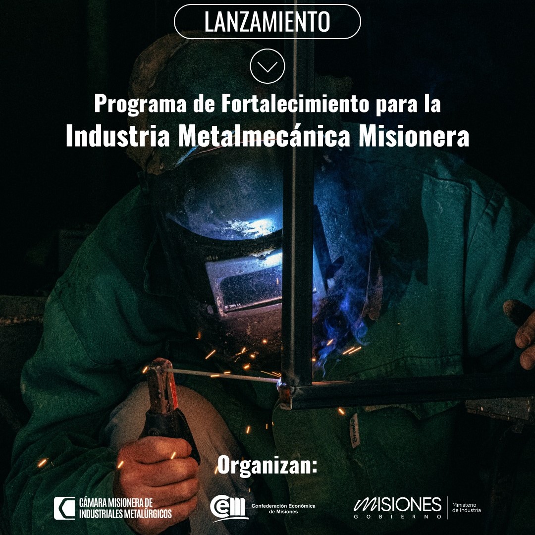 Industria invita al sector metalúrgico al lanzamiento del nuevo programa de fortalecimiento sectorial