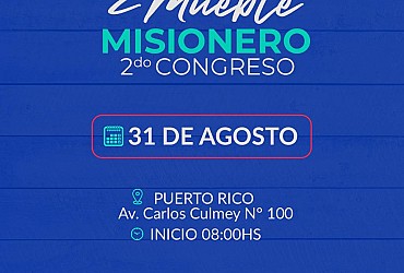 Programa 2º Congreso del Mueble Misionero